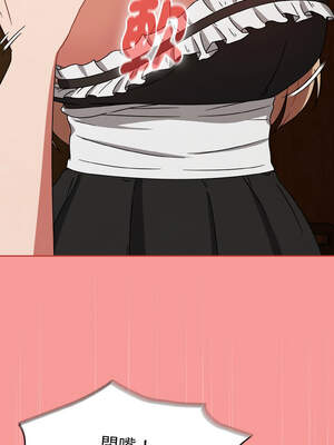 搶救拳擊館大作戰 28-29話_28_11_unpy