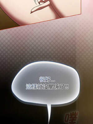 搶救拳擊館大作戰 28-29話_29_01_yavh