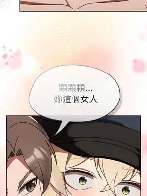 搶救拳擊館大作戰 28-29話_29_09_oyqu