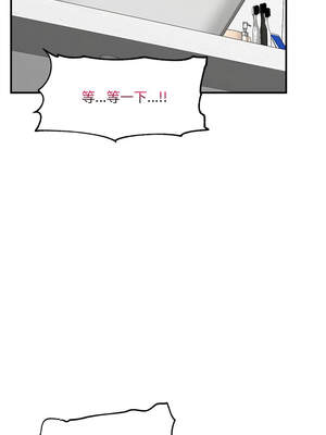 催眠手機 25-26話_25_05_ymxx