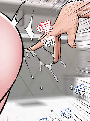 催眠手機 25-26話_25_06_knhi