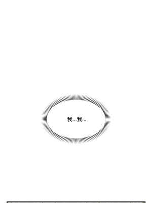 催眠手機 25-26話_26_06_jhsu