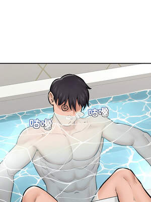 催眠手機 25-26話_26_11_wkjr