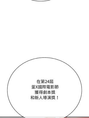 再愛我一次 24-25話_24_01_hcgn