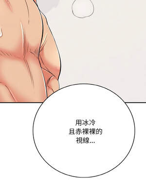 再愛我一次 24-25話_24_02_ccvo