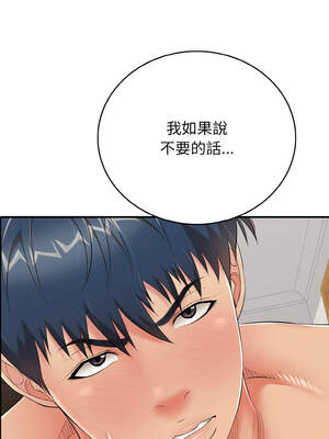 再愛我一次 24-25話_24_10_tlgw