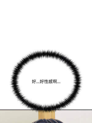 再愛我一次 24-25話_24_19_cqwx