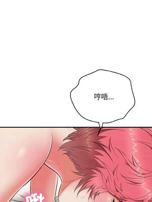 再愛我一次 24-25話_25_01_gagv