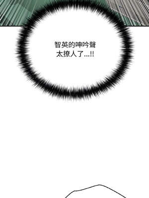 再愛我一次 24-25話_25_05_vauf