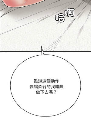 再愛我一次 24-25話_25_19_piao