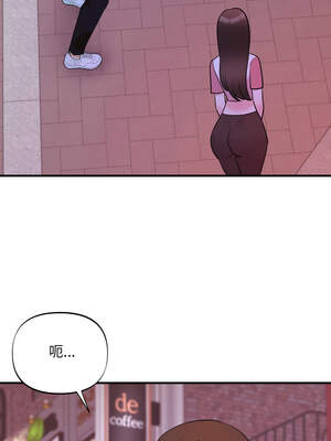 私房拳擊課 23-24話_23_02_vwpg