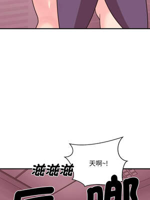私房拳擊課 23-24話_23_05_anan