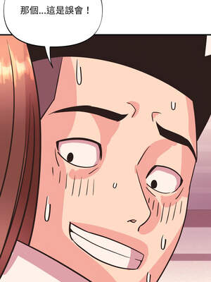 私房拳擊課 23-24話_23_09_gkbq