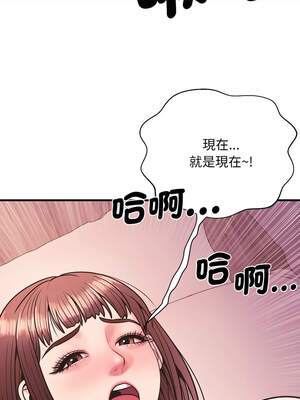 私房拳擊課 23-24話_24_04_jxrh