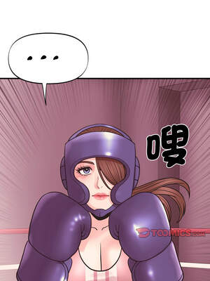 私房拳擊課 23-24話_24_13_pewm