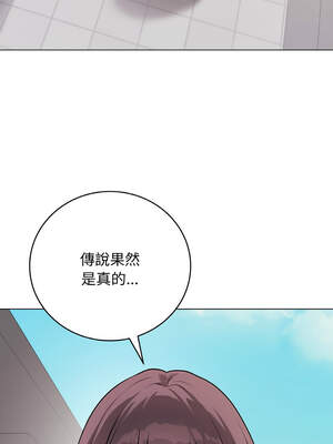 衝刺重考班 17-18話_17_01_mvom