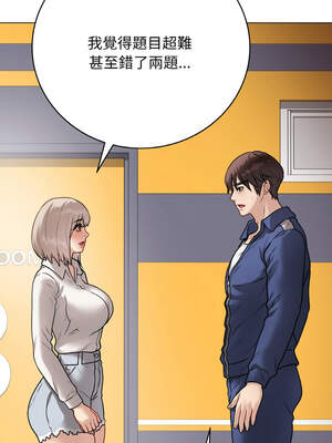 衝刺重考班 17-18話_17_15_mvym