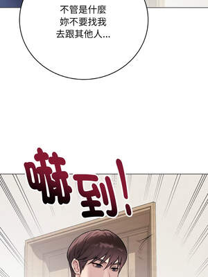 衝刺重考班 17-18話_17_19_wglg