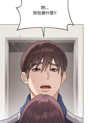 衝刺重考班 17-18話_18_01_yncr