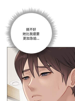 衝刺重考班 17-18話_18_09_mbma