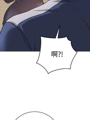 衝刺重考班 17-18話_18_12_pwii