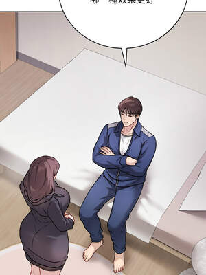 衝刺重考班 17-18話_18_13_glhb