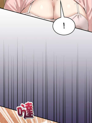 男人止步 11-12話_11_08_qfmh