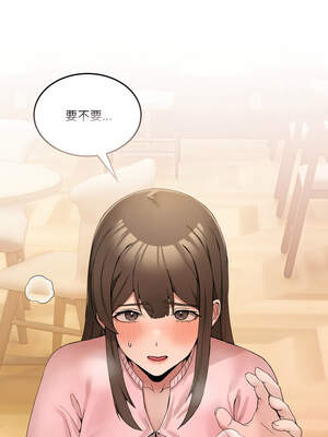 男人止步 11-12話_11_18_cvow