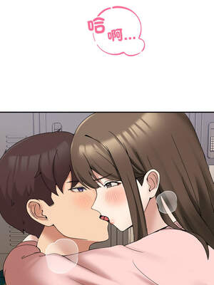 男人止步 11-12話_12_01_miwl