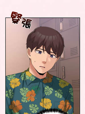 男人止步 11-12話_12_11_bjew