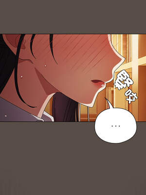 請玷汙我女友 10-11話_11_11_sujv