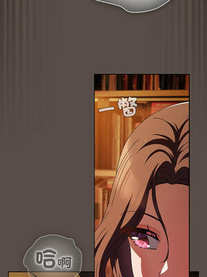 請玷汙我女友 10-11話_11_12_dawg