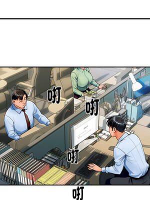 頂級豪門祕辛 1-6話_01_01_fiwu