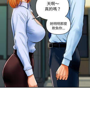 頂級豪門祕辛 1-6話_01_09_lsgh