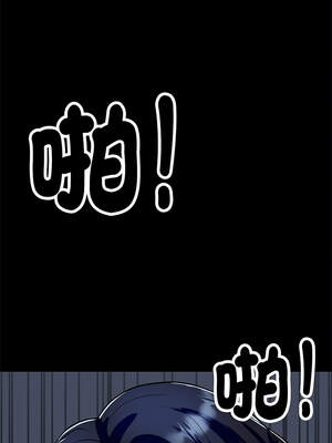 頂級豪門祕辛 1-6話_01_11_pchj