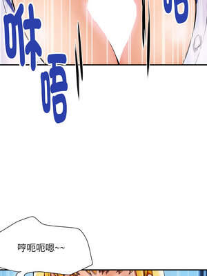 頂級豪門祕辛 1-6話_01_18_qsxf