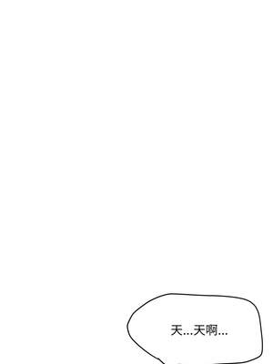 頂級豪門祕辛 1-6話_02_03_ldeh