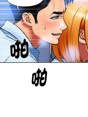 頂級豪門祕辛 1-6話_02_09_ddtw