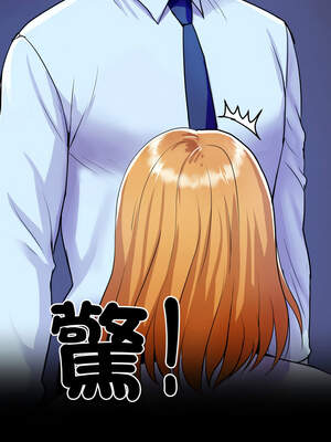 頂級豪門祕辛 1-6話_02_15_lwmu