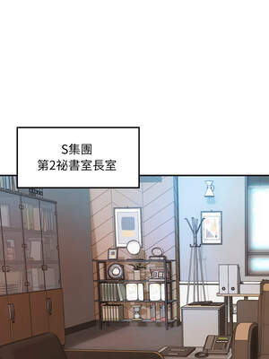 頂級豪門祕辛 1-6話_03_07_uqth