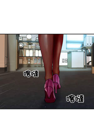 頂級豪門祕辛 1-6話_03_09_fhab