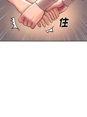 頂級豪門祕辛 1-6話_03_11_ahvj