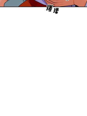 頂級豪門祕辛 1-6話_04_07_rhep