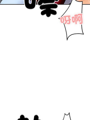 頂級豪門祕辛 1-6話_04_17_tmha