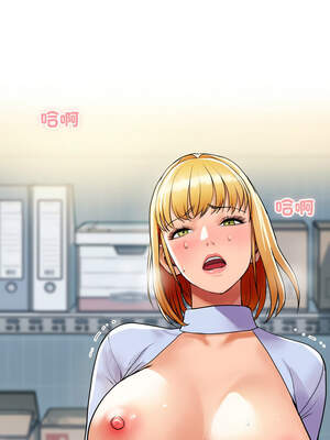 頂級豪門祕辛 1-6話_05_01_mdpr