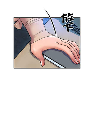 頂級豪門祕辛 1-6話_05_05_thdn