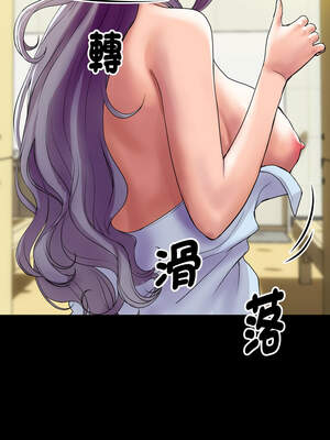 頂級豪門祕辛 1-6話_05_07_cjbp