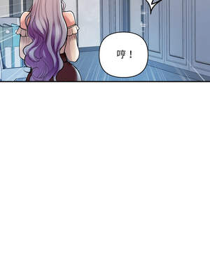 頂級豪門祕辛 1-6話_05_13_mgeo