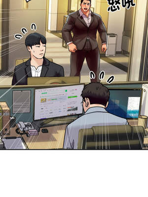 頂級豪門祕辛 1-6話_05_14_rhwy