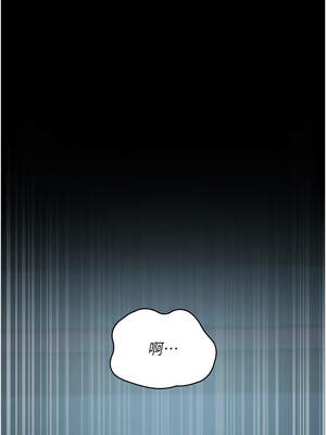 夜間診療室 111-112話_111_01_iibg